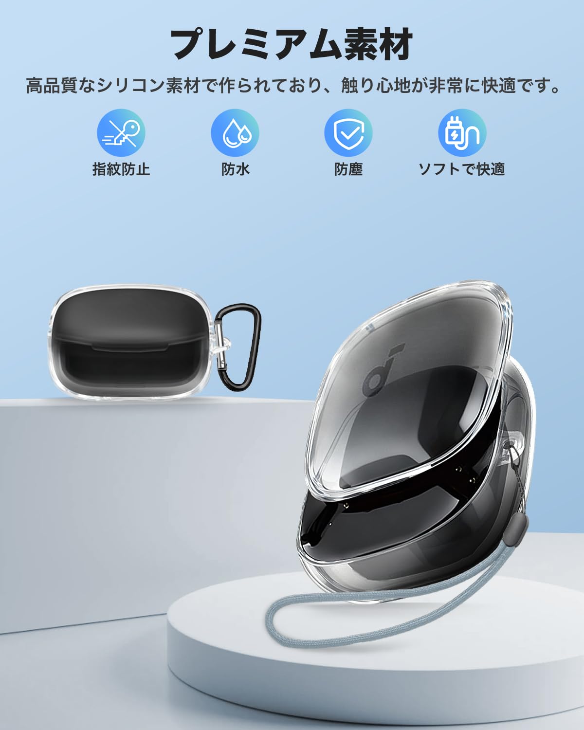 Amazon | For Anker Soundcore Liberty Buds ケース カバー クリア