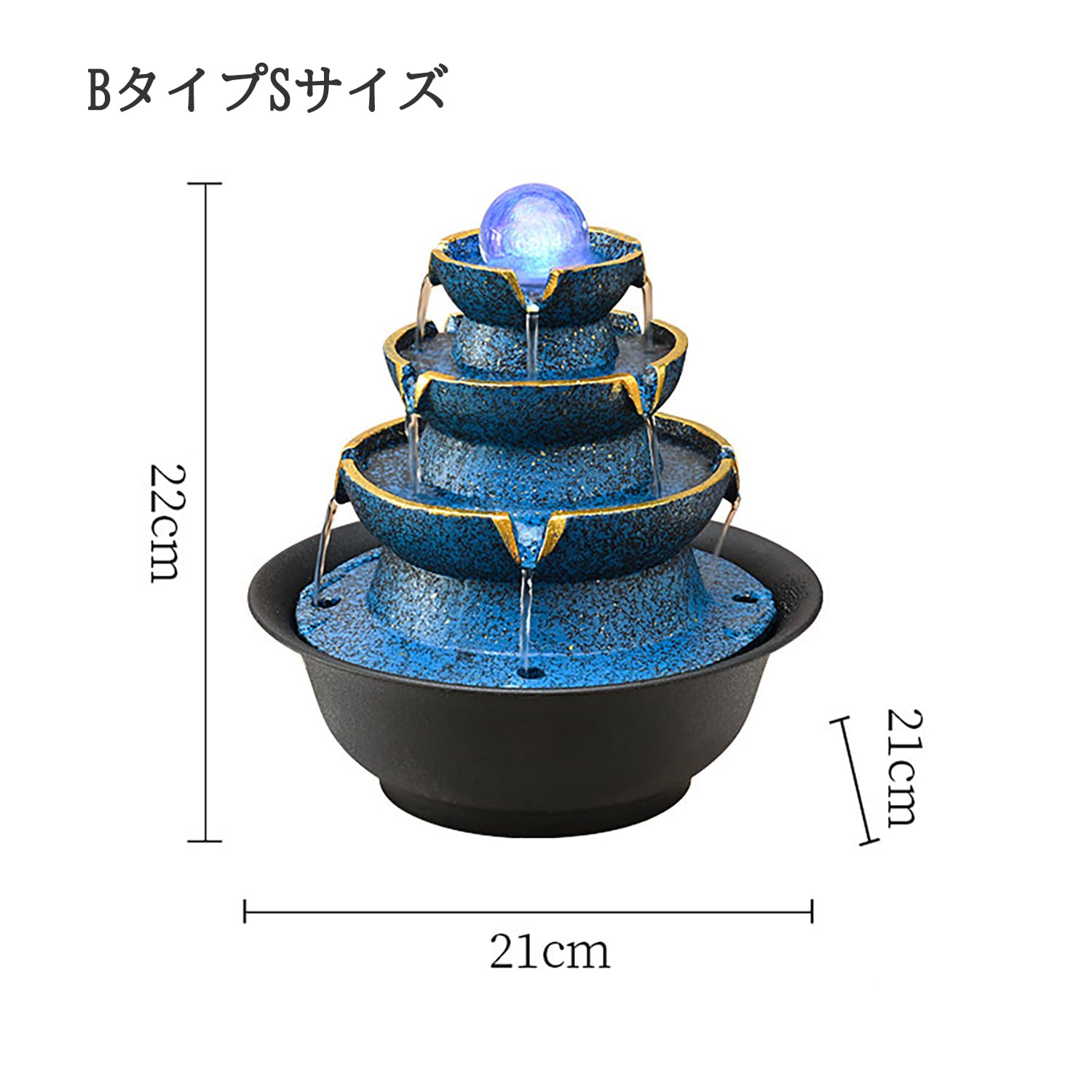 Amazon.co.jp: クリスタルファウンテン カラフルLEDライト付き 水晶玉