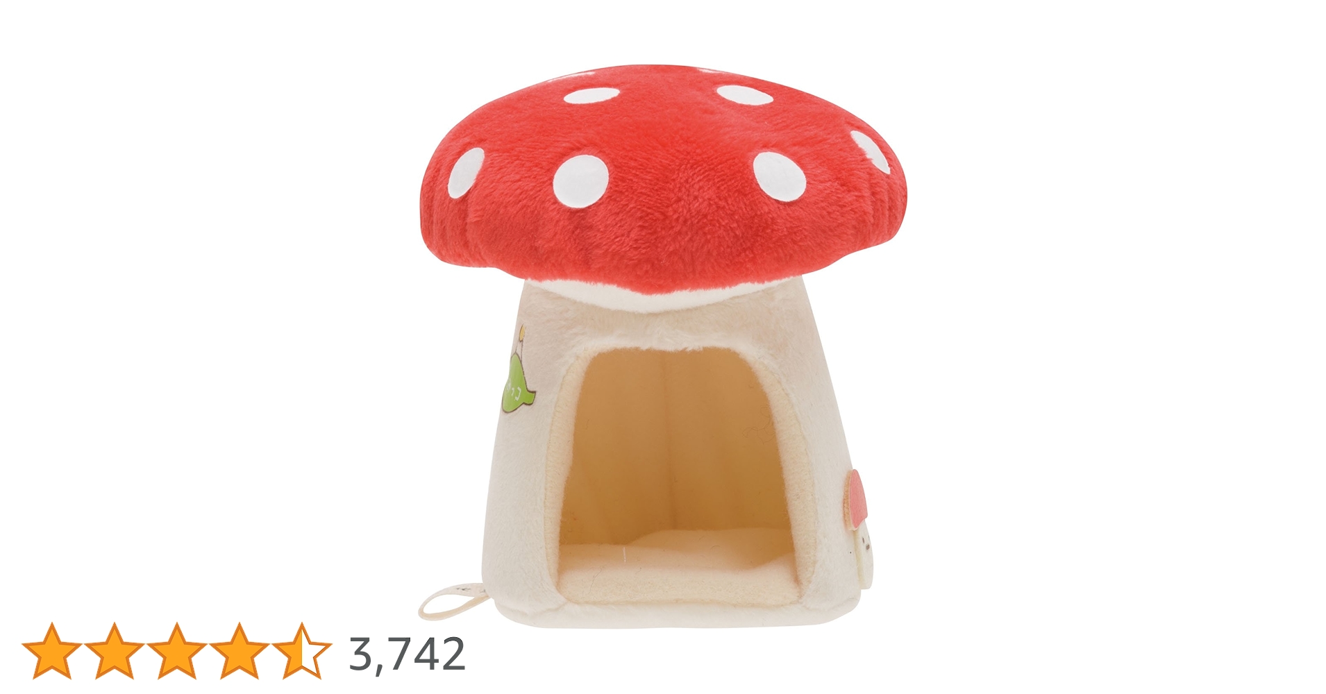 Amazon.co.jp: San-x すみっコぐらし 「すみっコぐらし