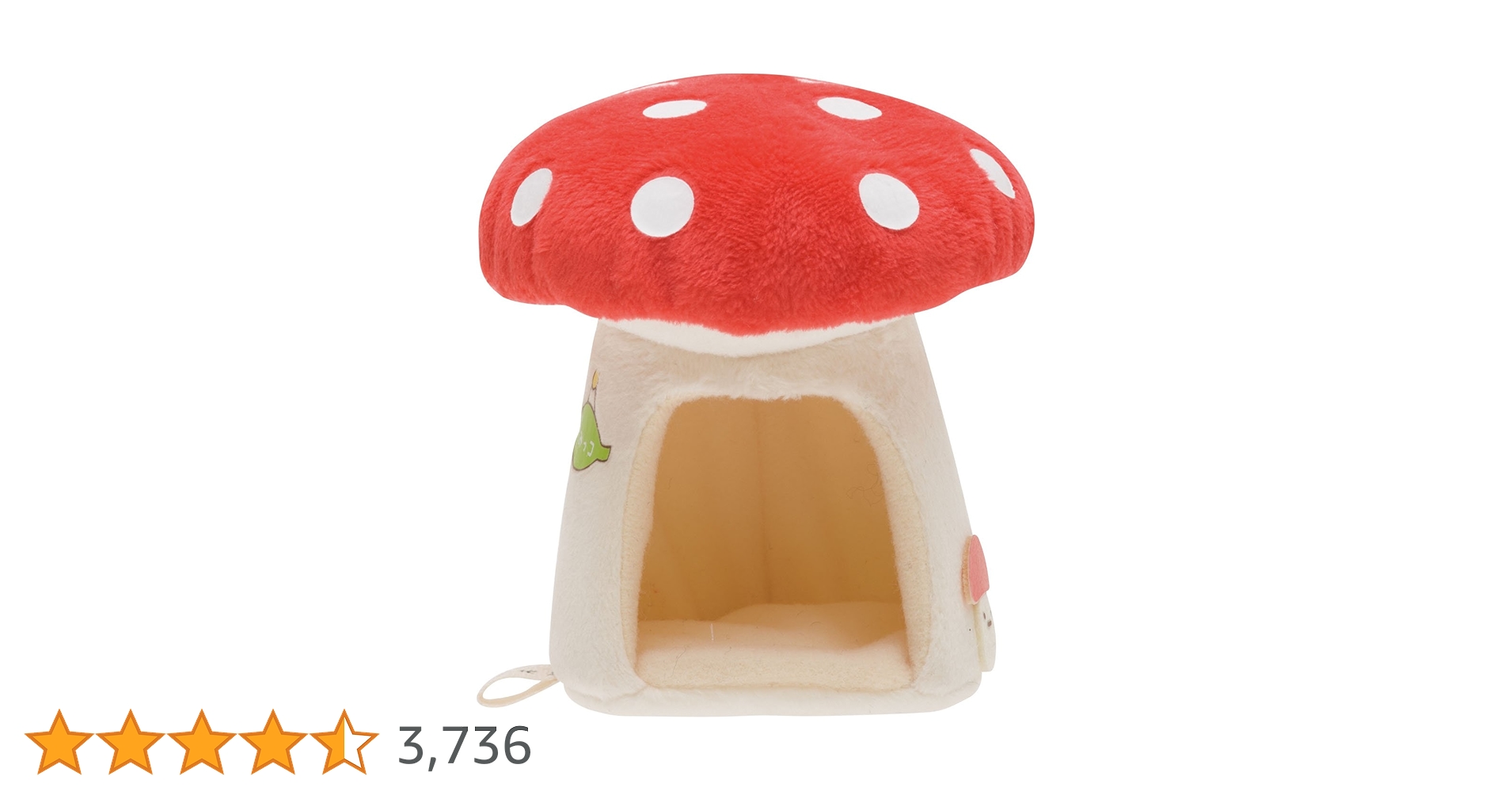 Amazon.co.jp: San-x すみっコぐらし 「すみっコぐらし