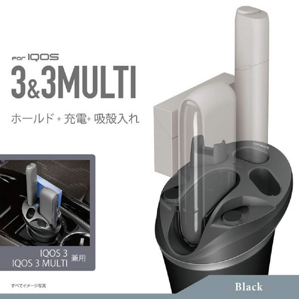 Amazon | カーメイト(CARMATE) 車用 灰皿 IQOS3 アイコス3 IQOS3DUO