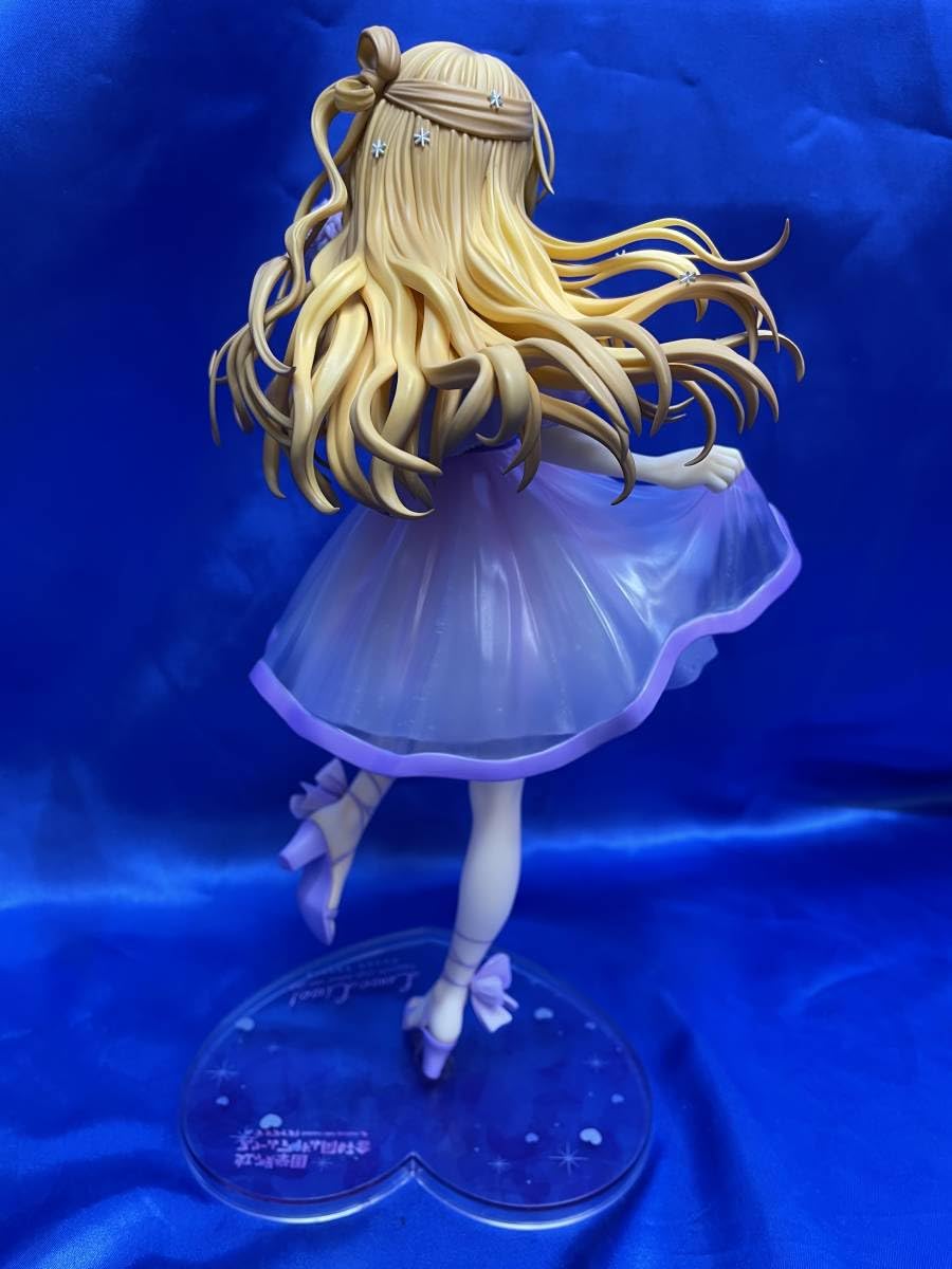 Amazon.co.jp: 近江彼方 Special 7ver. 「ラブライブ!虹ヶ咲学園 
