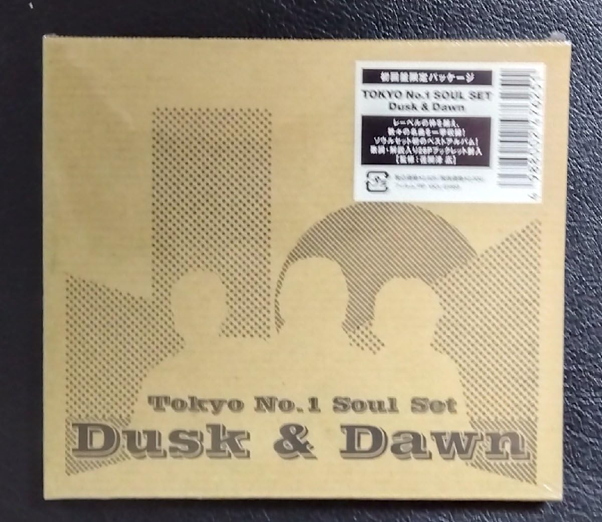 fcs2 フィン」の人気商品一覧 | 安い商品を通販サイトから探す - 価格.com