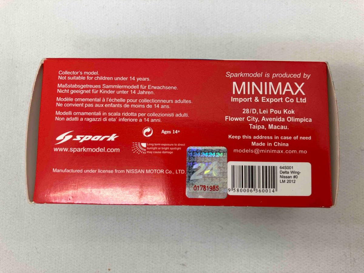 Amazon | sparkmodel 1/64スケール 日産 スパーク デルタウイング