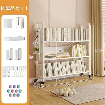 棚・シェルフ・ラック masaronia rack2023_12.jpg