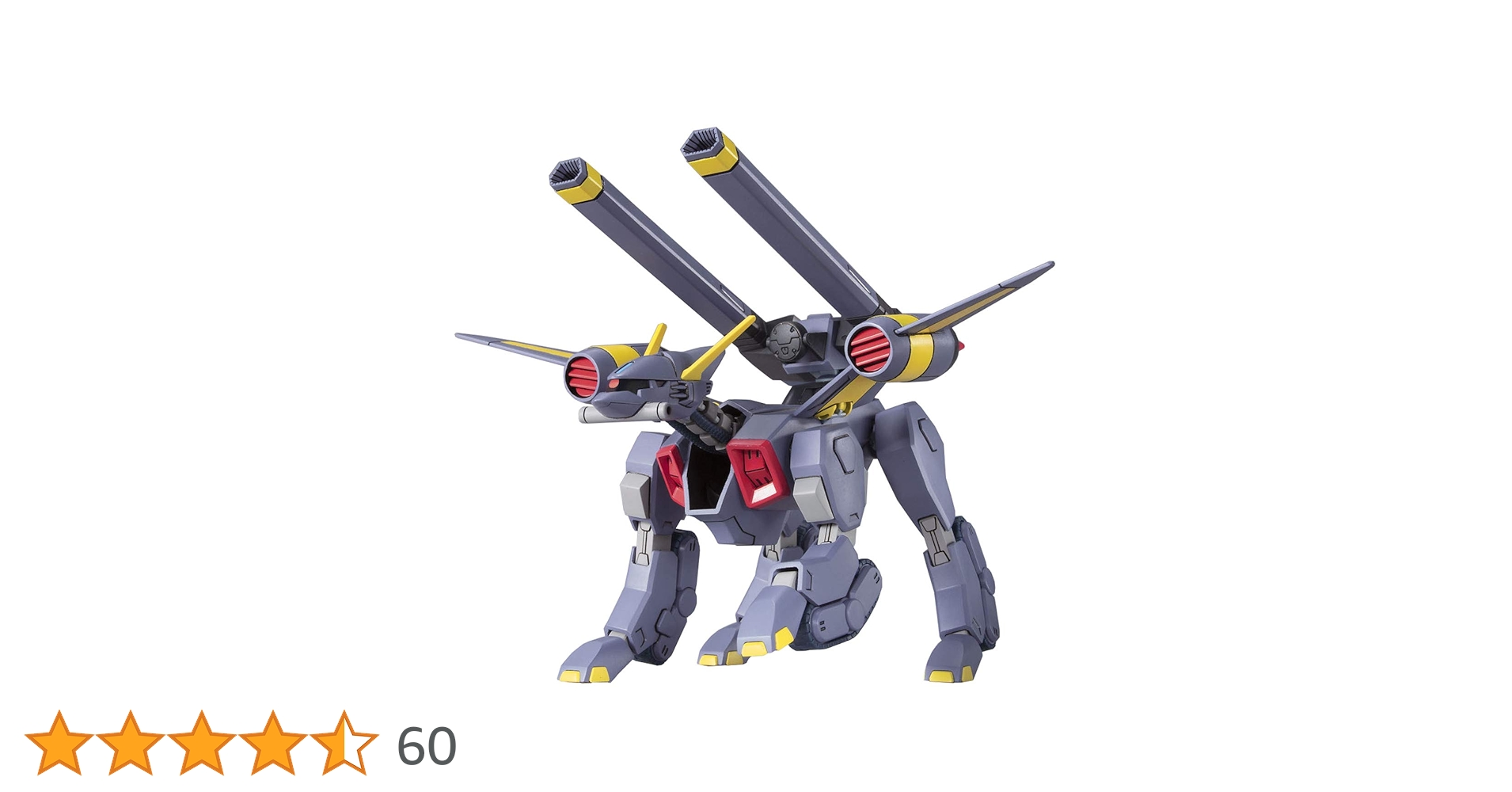 Amazon | HG 機動戦士ガンダムSEED R-12 TMF/A-802 モビルバクゥ 1/144