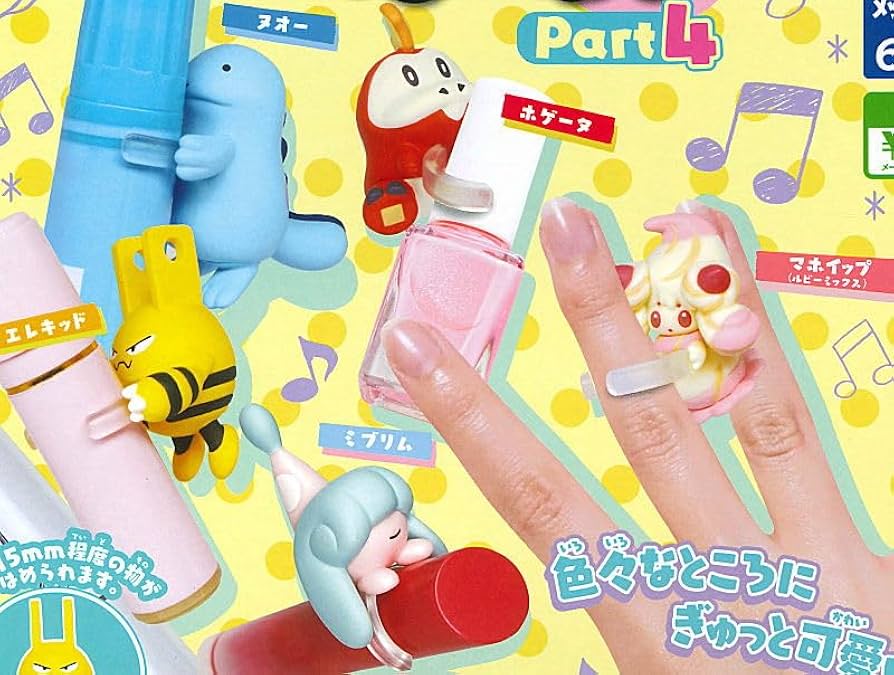 ポケモン AG ガチャポン 食玩 まとめ売り ポケモン ミニミニガチャポケマシンXY&Z 全5種 ボルケニオンと機巧の