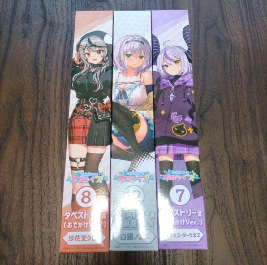 くじ タペストリ賞 沙花又クロエ 白銀ノエル