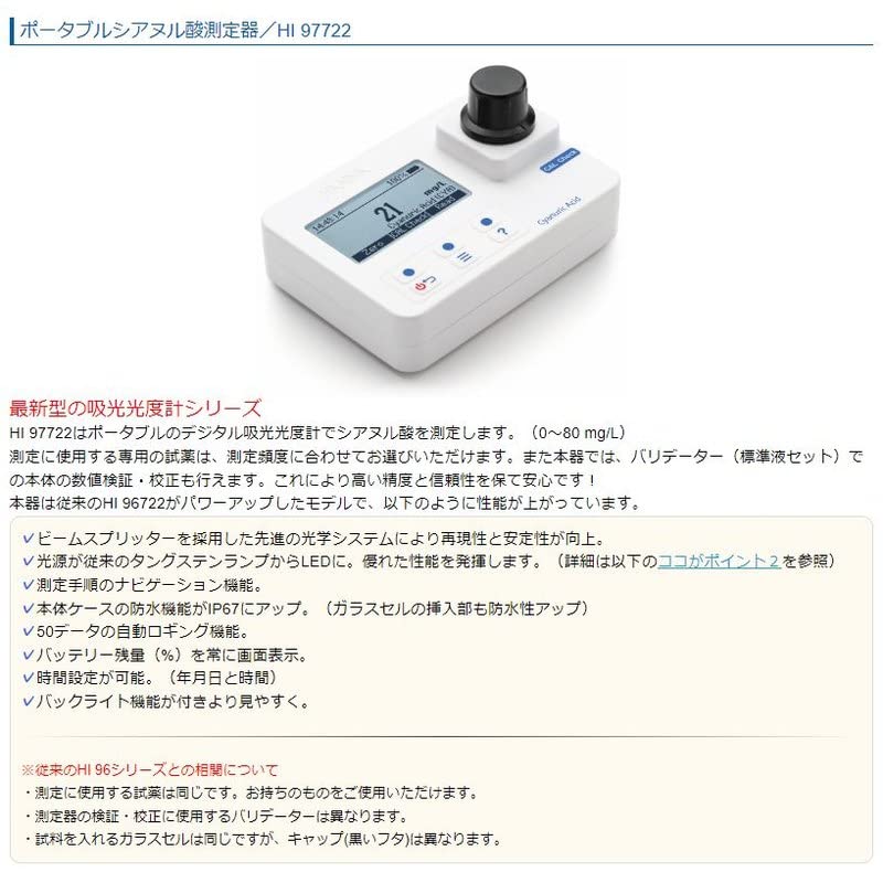 【まる…】 Ninja ZX-10Rレース専用モデルを発売 – WEB Mr.Bike