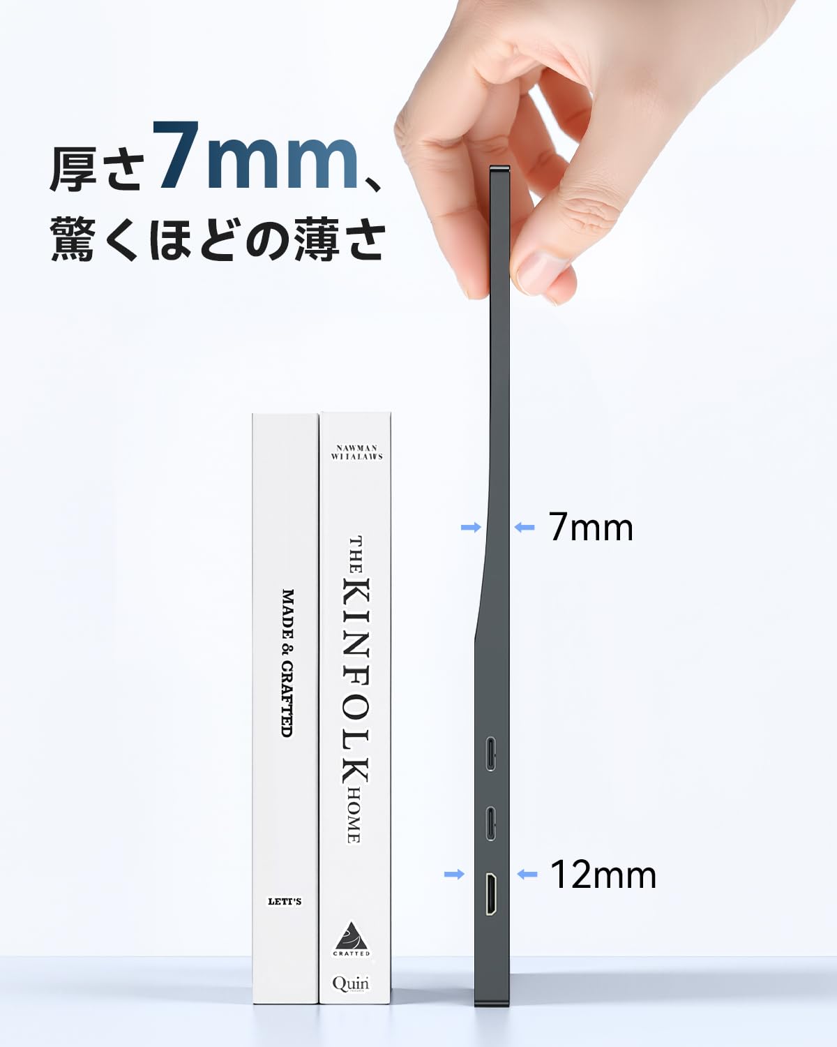 Amazon.co.jp: EVICIV モバイルモニター 15.6インチ FHD 1920×1080