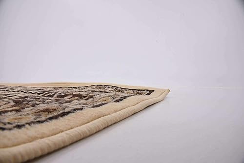 Vista 572 de Unique Loom Reza Collection- Alfombra, Polipropileno, Marrón Marrón/ marfil