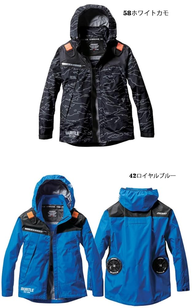 バートル AIRCRAFT 22v バッテリー ファンセット 2024年モデル Amazon.co.jp: [バートル] エアークラフト 長袖 ジャケット 黒