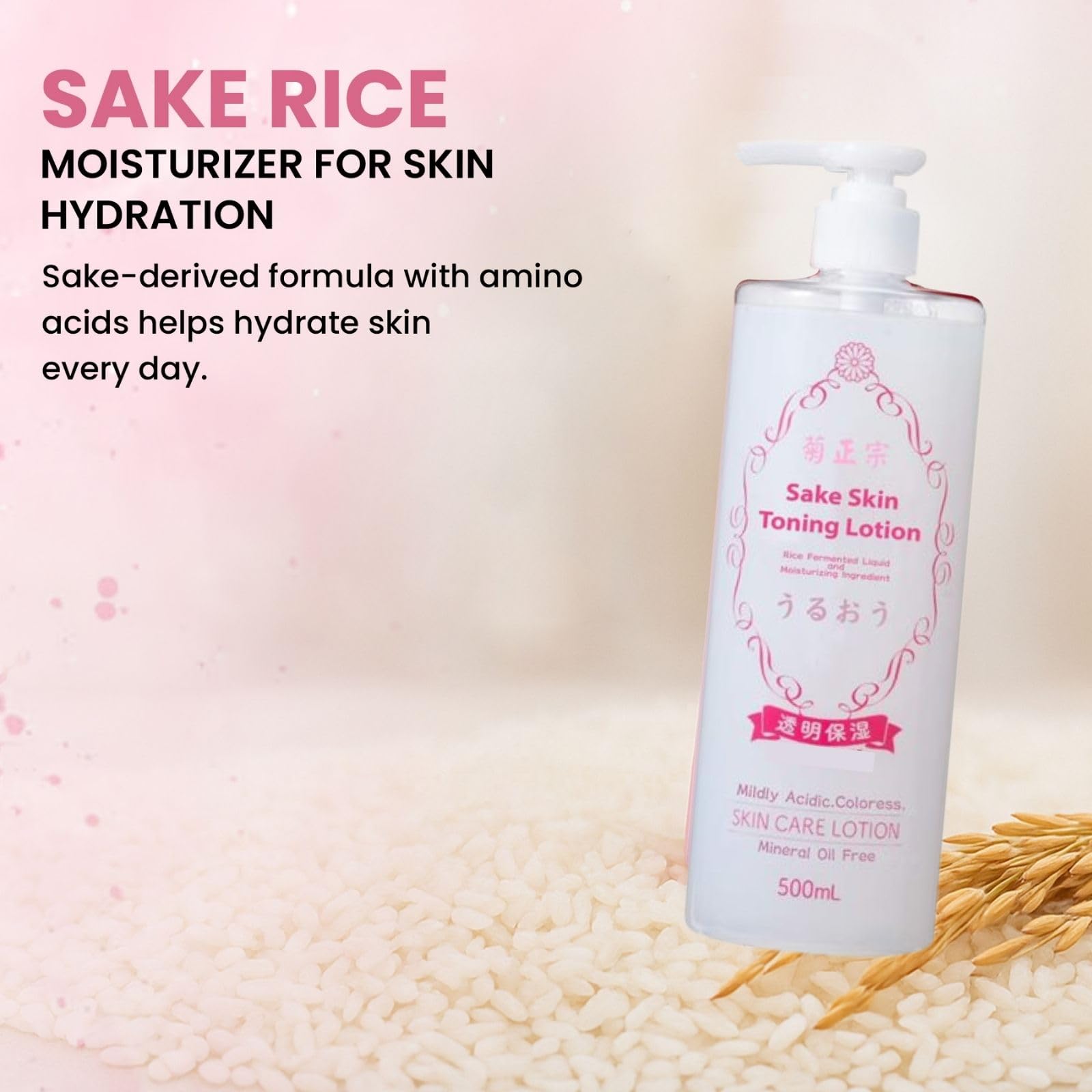 Amazon | 菊正宗 日本酒の化粧水 透明保湿 500ml ビタミン | 菊正宗
