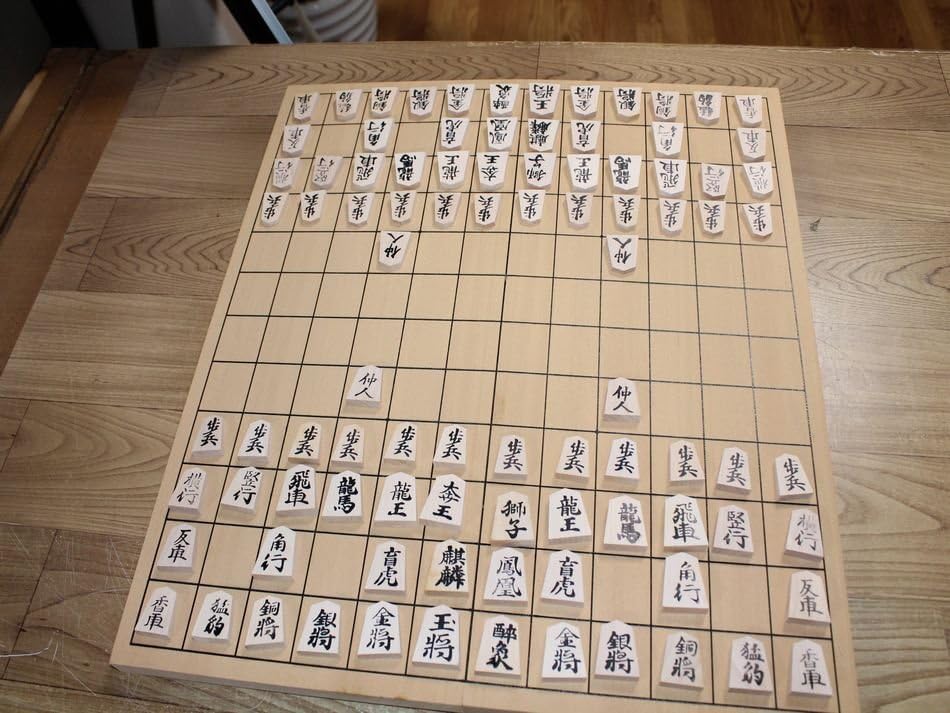 Amazon | 珍品 中将棋セット 佐藤敬商店 駒数93 将棋盤 説明書 元箱付