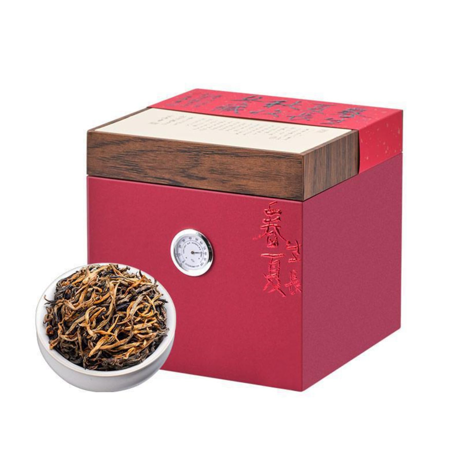 Thé Noir Dianhong 500g-Yunnan Fengqing Thé Noir Parfumé Aux Fleurs De L'arbre Ancien - Boîte Exquise