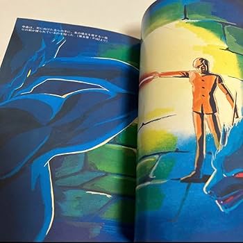 4-西谷史「神々の血脈」シリーズ8冊セット 4-西谷史「神々の血脈」シリーズ8冊セット 本