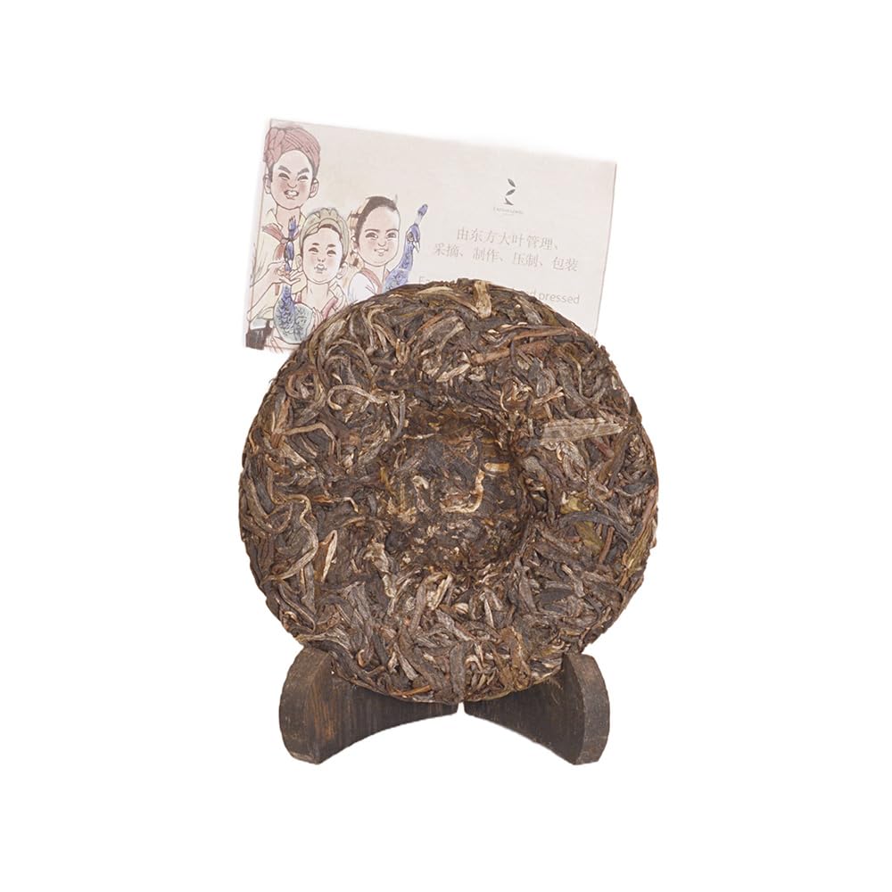 Tea Soul | Tè Puer Sheng (crudo) Nannuoshan 2021 100gr