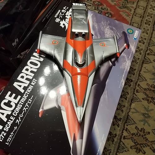 Amazon | ウェーブ 帰ってきたウルトラマン スペースアロー 1/72