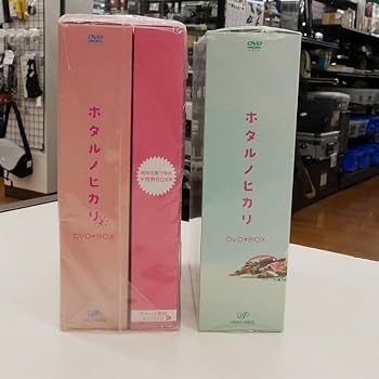 Amazon.co.jp: ホタルノヒカリ 1+2 DVD BOX セット品 : パソコン