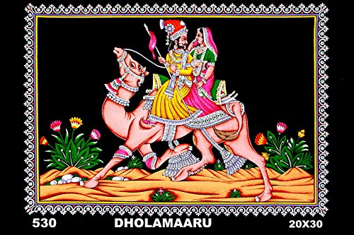 Shivam Home Décor Indian Traditional Wall Hanging Raja Rani Cloth Tapestry-image-45