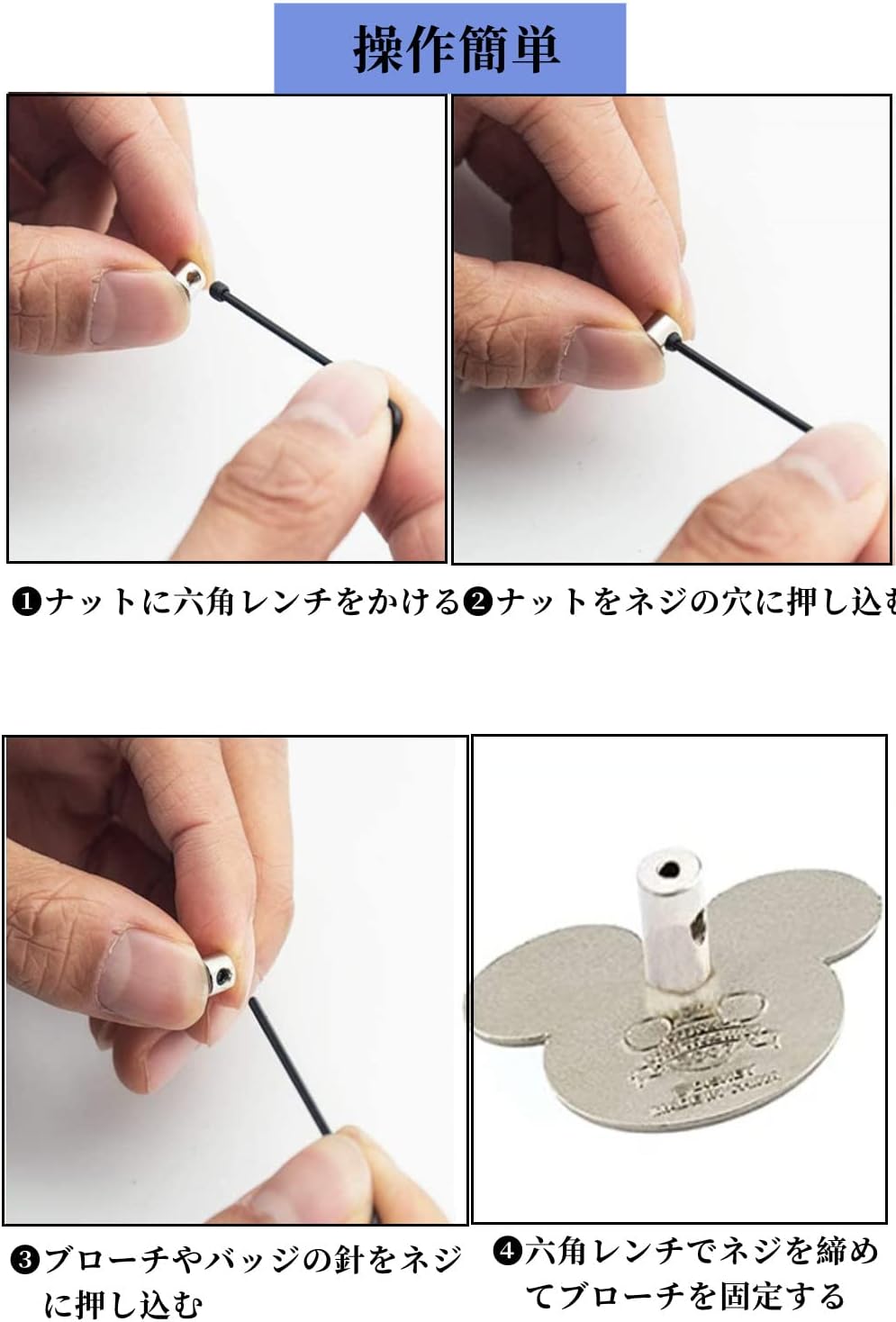 ピンバッジ 専用 Amazon.co.jp: B'Z ロゴ バッジ ピンバッジ ピンズ ラペルバッジ