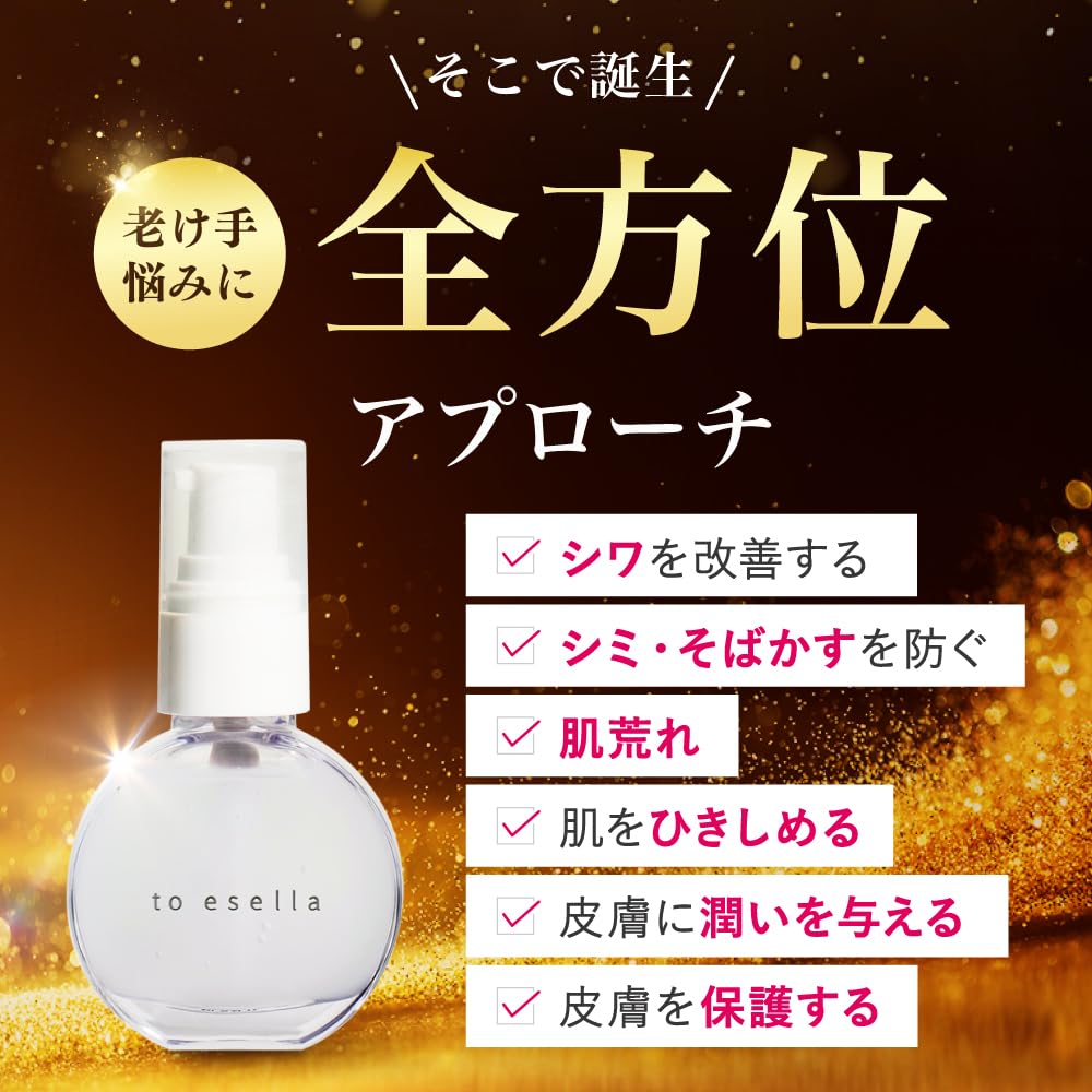 Amazon.co.jp: 【 若見え手肌へ! 】医薬部外品 ホワイトハンドセラム Amazon.co.jp: 【 若見え手肌へ! 】医薬部外品 ホワイトハンドセラム