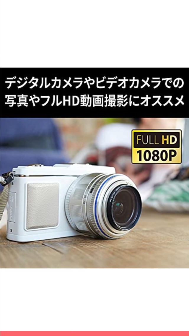 Amazon | バッファロー SDカード 64GB 100MB/s UHS-1 スピード
