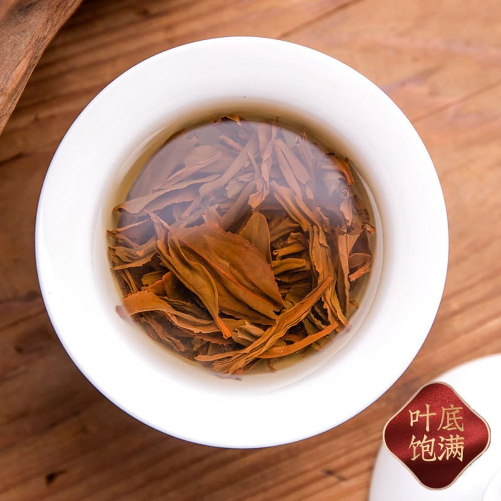 Tè Nero Premium Lapsang Souchong (aroma Forte Di Alta Montagna Wuyi) - Tè Famoso in Cina (150 g * 2)