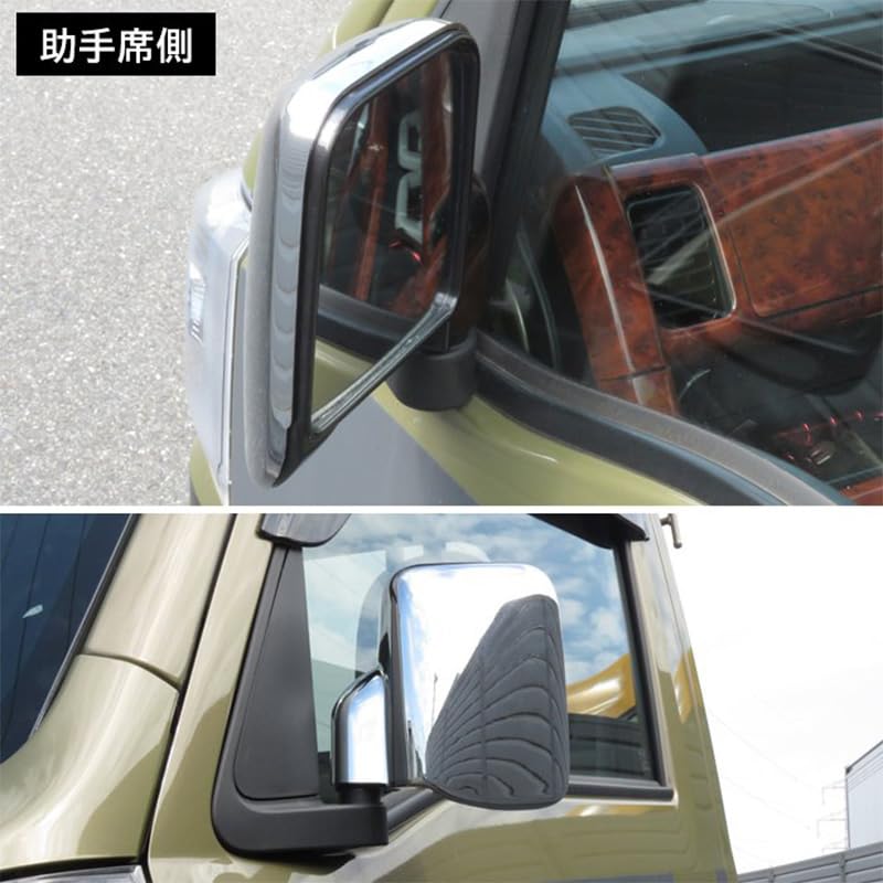 Amazon | サンバー トラック メッキ ドア ミラー カバー S500J S510J