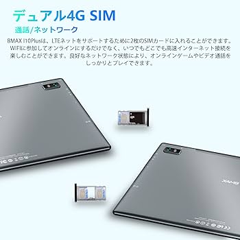 Amazon.co.jp: 【𝐓𝟔𝟏𝟖 𝐂𝐏𝐔,Android タブレット
