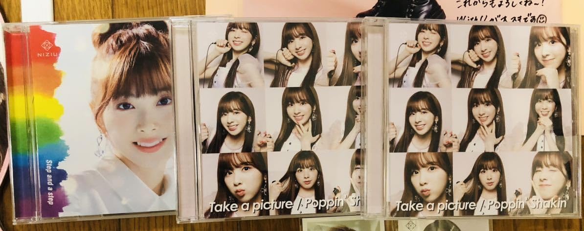 NiziU MIIHI グッズ セット 計30点 Amazon.co.jp: NiziU ミイヒグッズ合計17点 MIIHI : ホーム＆キッチン