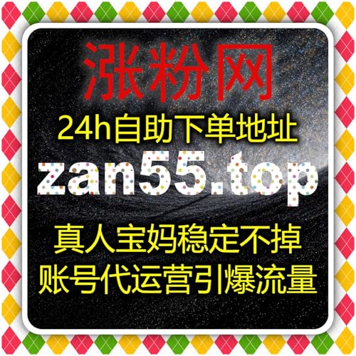 借助自动化平台如何通过流量提升推动社群互动与多平台内容曝光？ cover art