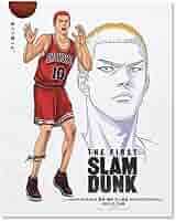 Amazon｜スラムダンク 桜木花道 THE FIRST SLAM DUNK 流川楓