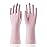 COOLJOB Small Household Rubber Gloves with Cotton Liner & Non-slip Grip, Waterproof Long Lasting Dishwashing Gloves for Kitchen & Bathroom Cleaning, Light Pink, 1 Pair