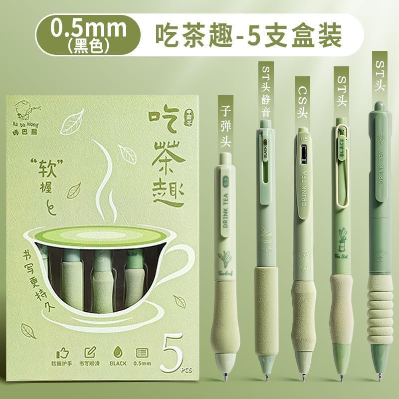 Image of PAXCOO Green Tea Gel Pens 5PCS, Cute Aesthetic 0.5mm Fine Point Black Ink Retractable Pens, Quick Dry Smooth Writing Gel Ink Pens with Comfortable Soft Grip for School Office Journaling & Note Taking