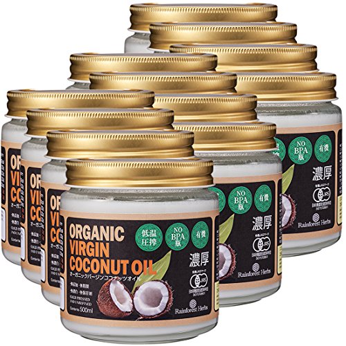 JASオーガニック認定 バージンココナッツオイル 有機認定食品 500ml 12個セット virgin coconut oil 低温圧搾一番搾りやし油 BPAを避ける為プラスチック容器不使用 無添加 無精製 無漂白 無保存料 トランス脂肪酸ゼロ