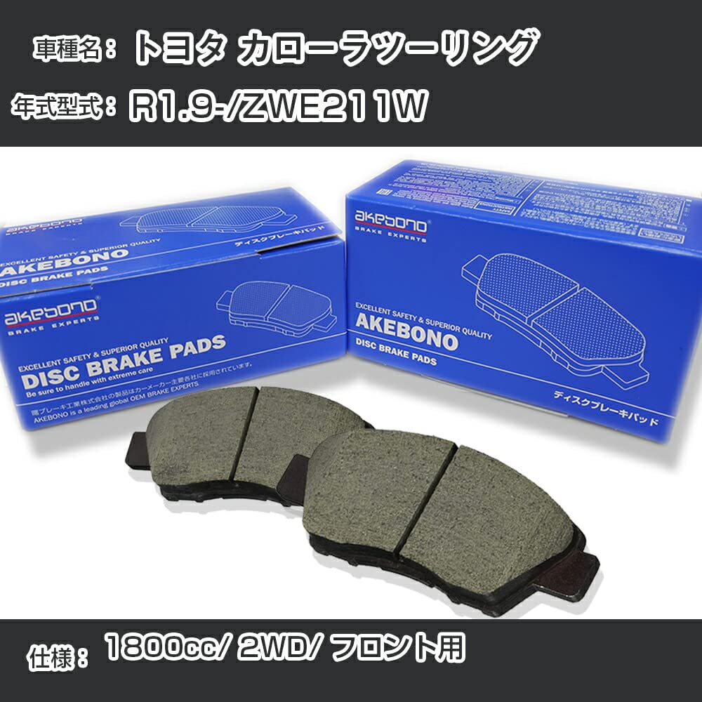 トレーニング用品 メーカー在庫あり】 twp592323 TWIN POWER ツインパワー X-STOP