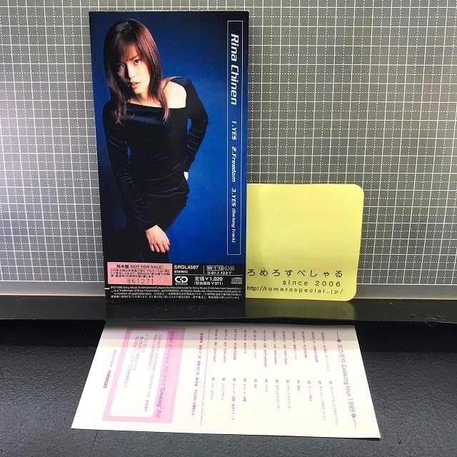 Amazon.co.jp: 同梱OK∞□○サンプル見本盤【8cmシングルCD/8センチCD