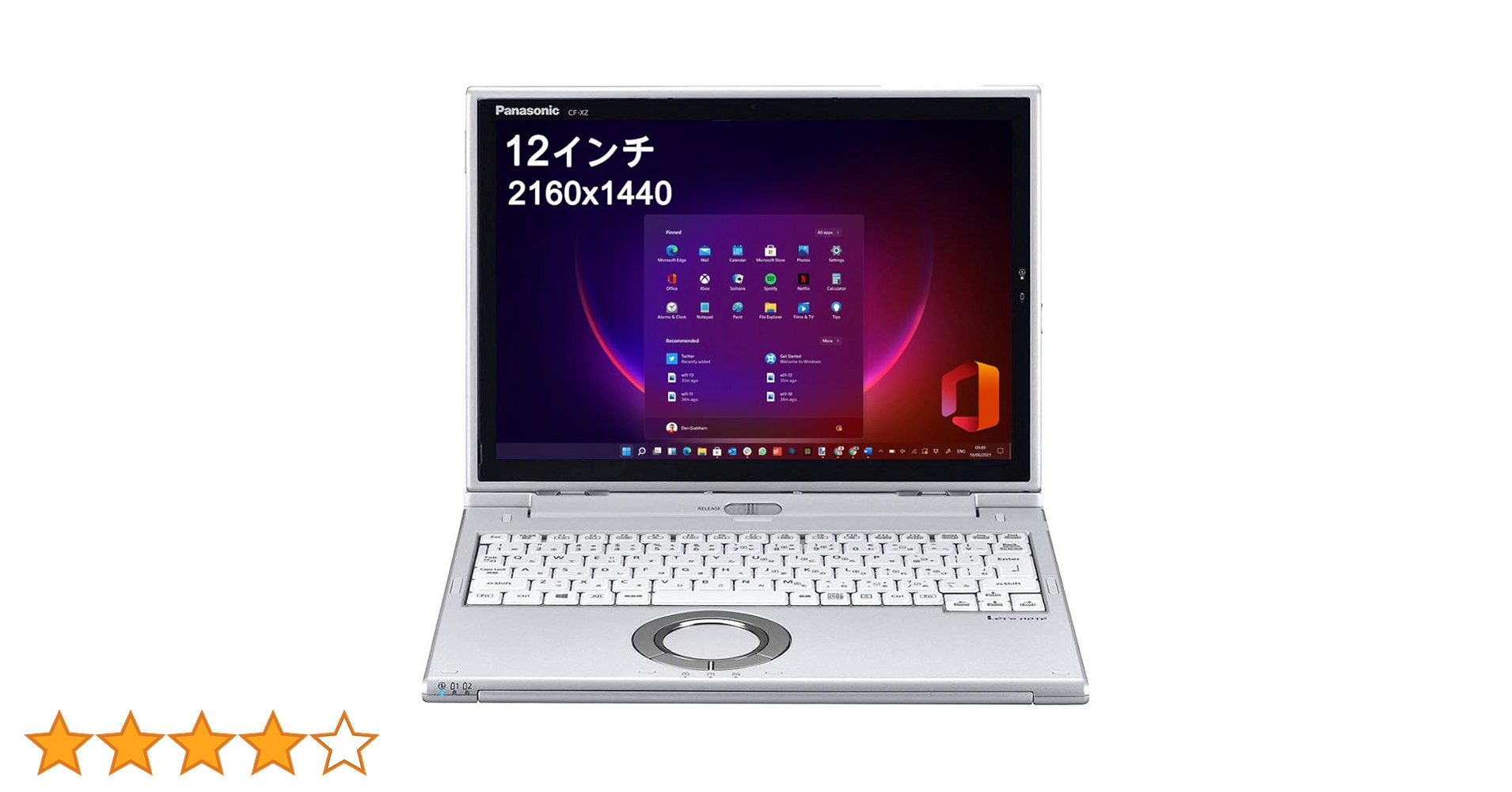 Amazon.co.jp: 【整備済み品】 パナソニック Let's note CF-XZ6