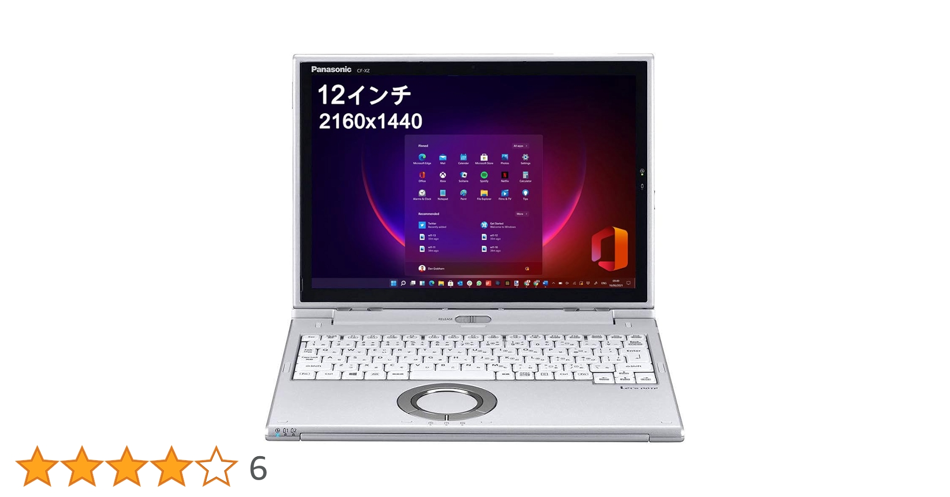 Amazon.co.jp: 【整備済み品】 パナソニック Let's note CF-XZ6