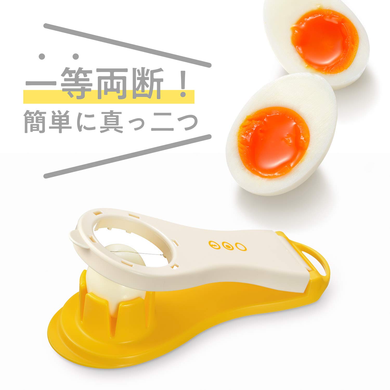 二つ折 ゆでたまご様 Amazon | FGAJKG ゆでたまご器 にわとり柄 4個用 電子レンジ用