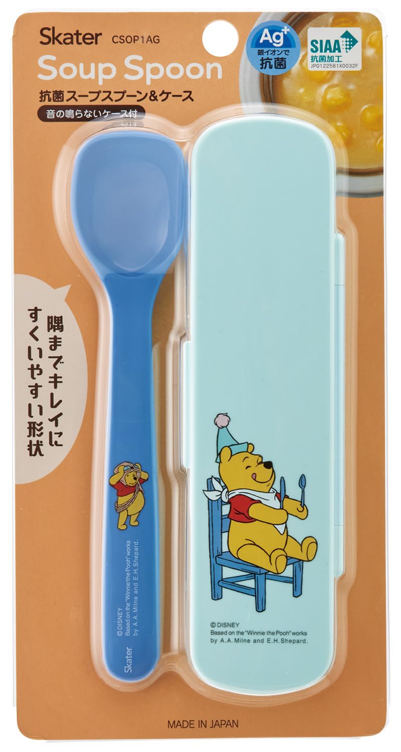 Amazon.co.jp: スケーター(Skater) 抗菌 スープ用スプーン ケース