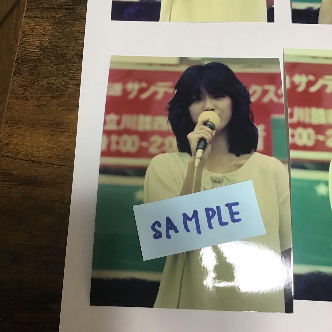 Amazon.co.jp: 可愛かずみ 生写真20枚 L版 : おもちゃ