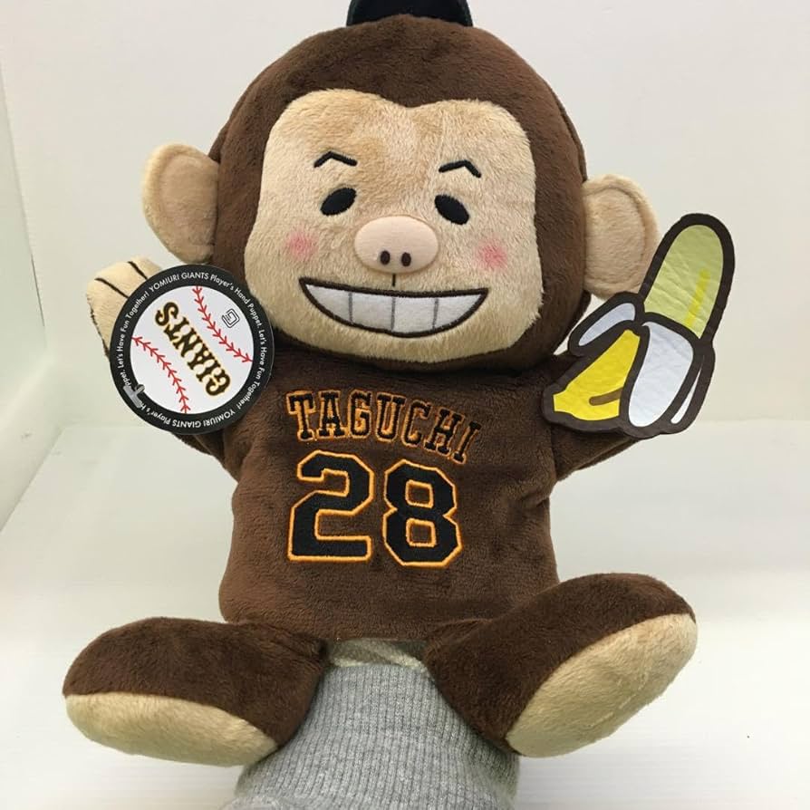 VAMPS ハロパ　KAZくん　パペット K.A.Z（Photo by Kazuko Tanaka / Hideaki Imamoto） - 海賊姿