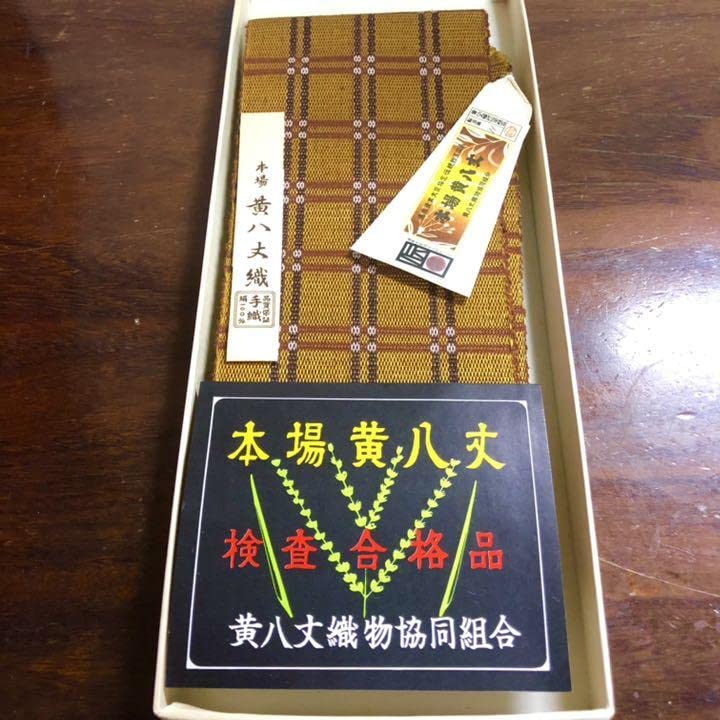Amazon.co.jp: 本場黄八丈 帯留め 帯紐 着物 : ファッション