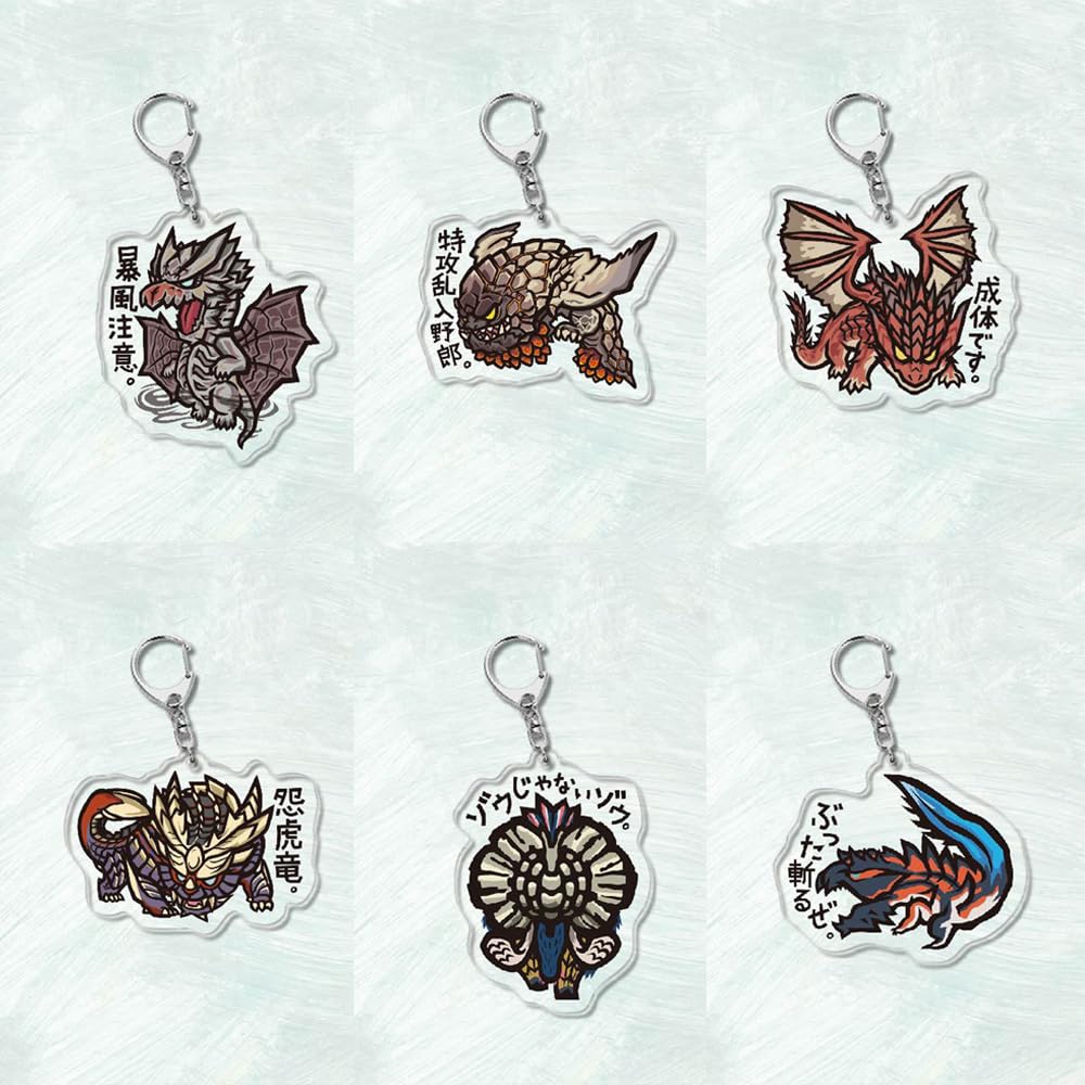 モンスターハンター　アイルーダルマ開運ストラップ　シークレット　希少品 Amazon.co.jp: [かわいい] モンハン キーホルダー アイルー 猫柄