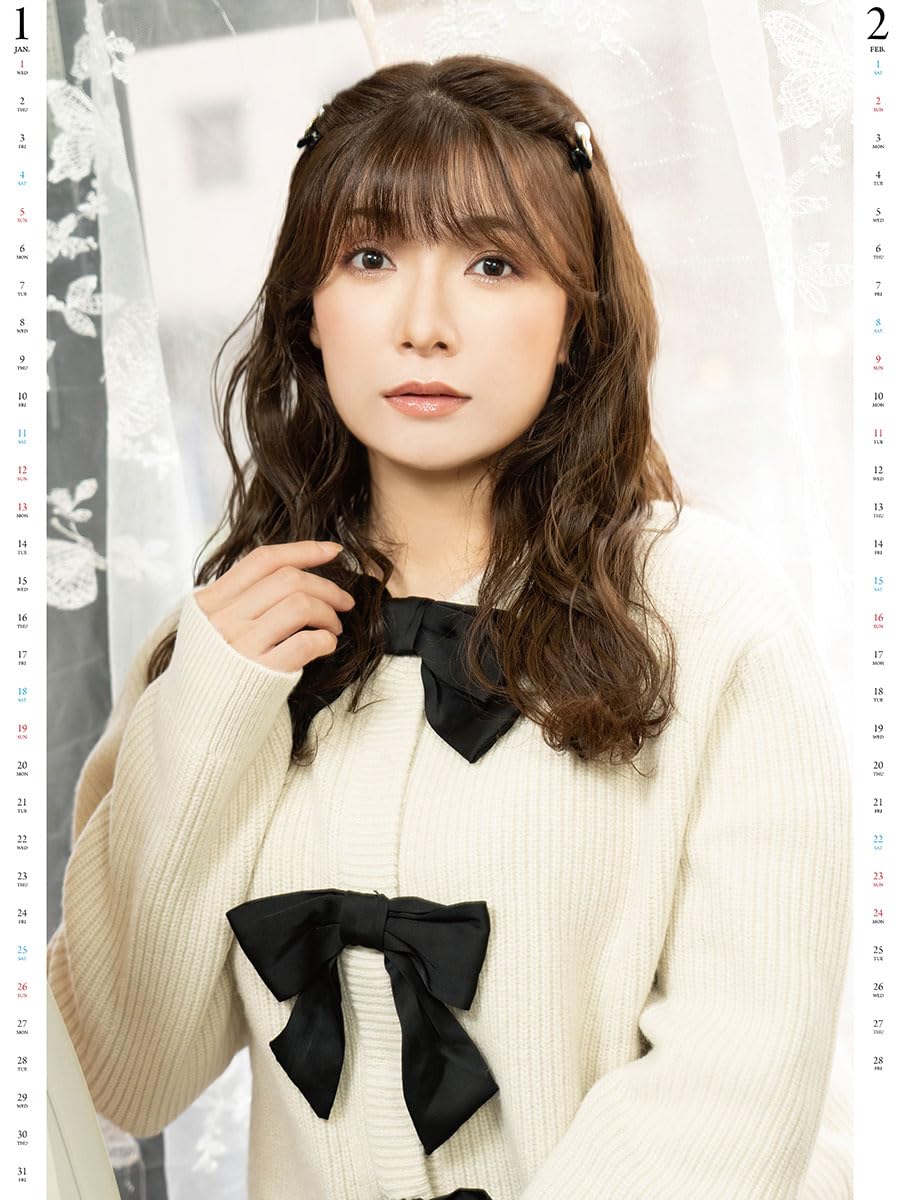 激レア❗️新品未開封❗️フレンドドール「エリカ」シリアルナンバーカード入り❗️ SR エリカの招待 買取 | [SV2a] 強化拡張パック ポケモンカード151