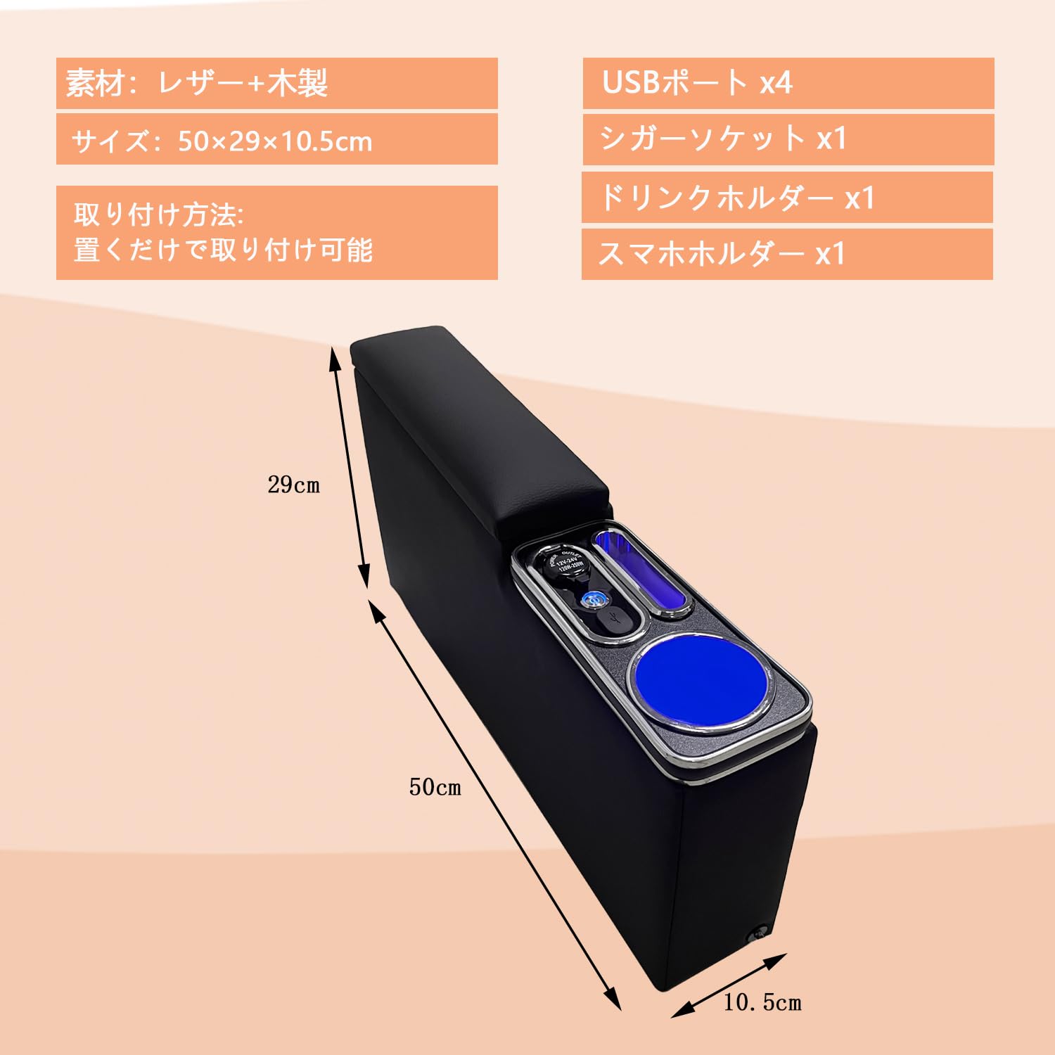 Amazon | SGALUPA S700系ハイゼットカーゴ専用アームレスト コンソール