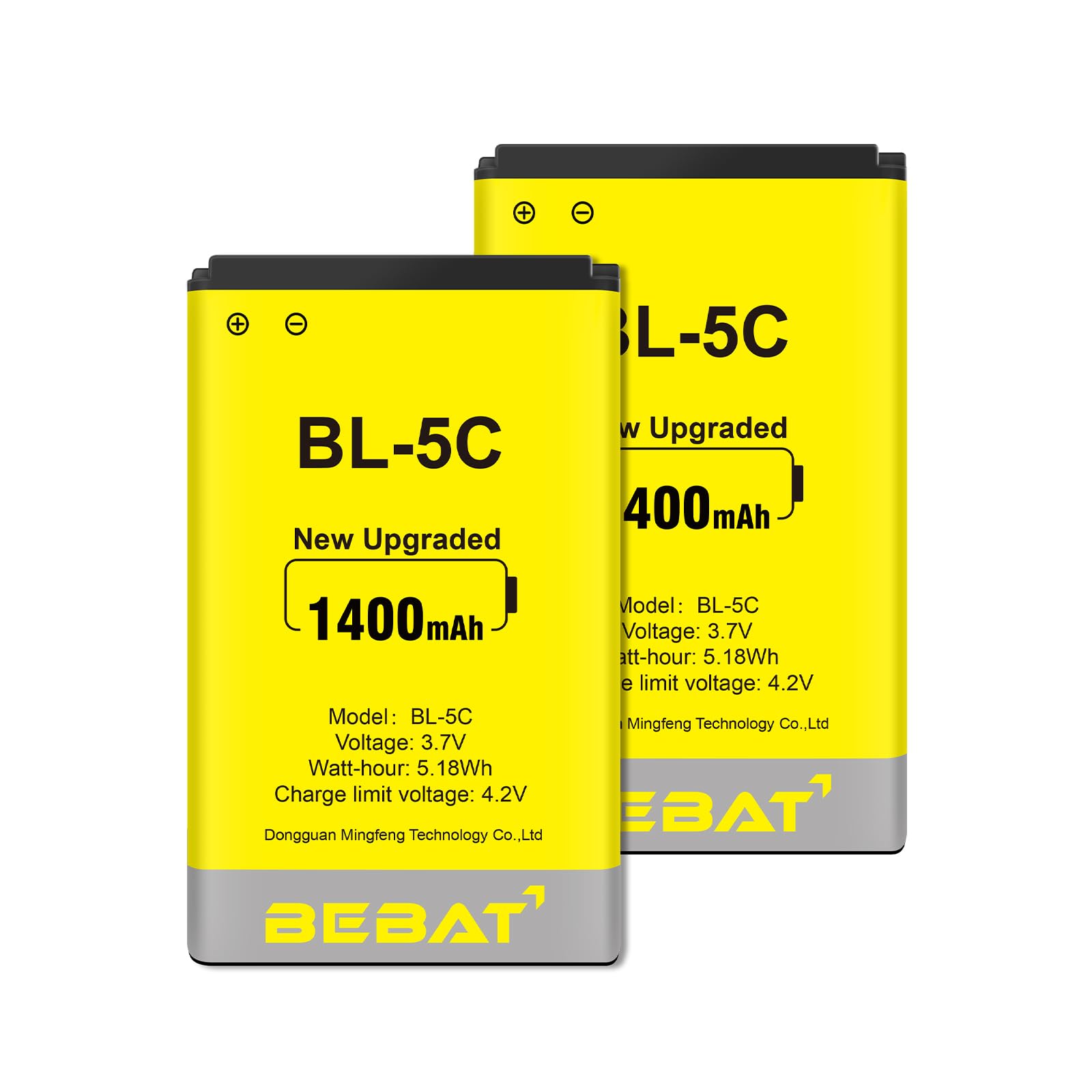 BEBAT BL-5C 3.7V 1400mAh Rechargeable Battery 2-Pack