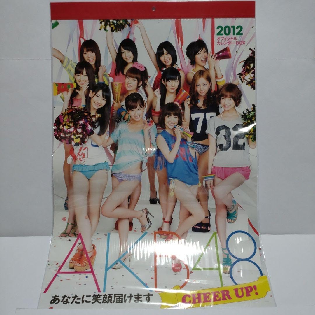Amazon.co.jp: AKB48 前田敦子 推しタオル &卒業メモリアル劇場壁写